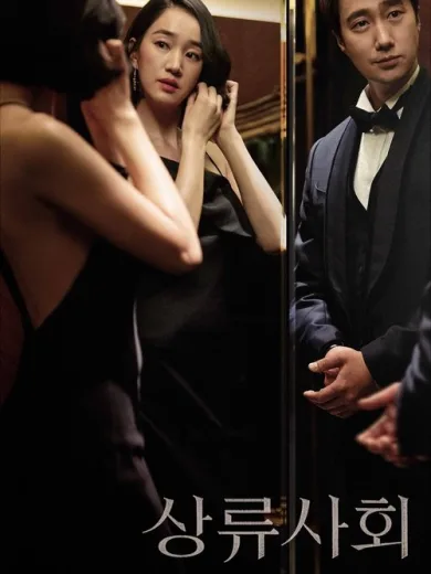 High Society