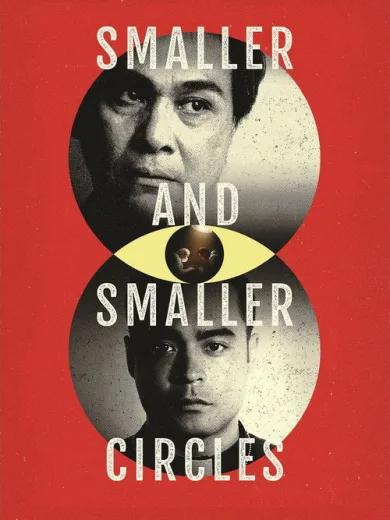 Smaller and Smaller Circles