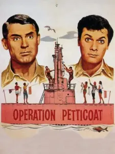 Επιχείρηση Κομπινεζόν / Operation Petticoat