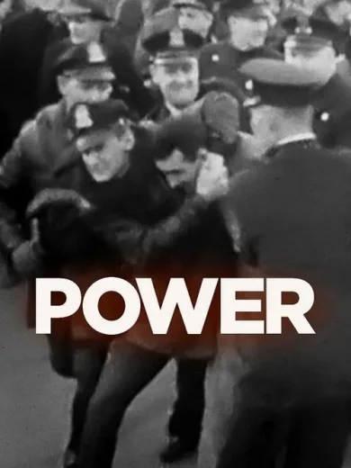 Εξουσία / Power
