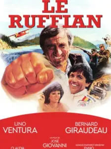 Περιπέτεια στον Καταρράκτη / Le Ruffian