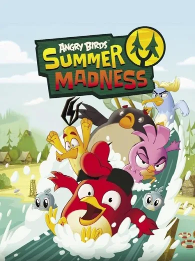 Angry Birds: Καλοκαιρινή Τρέλα / Angry Birds: Summer Madness