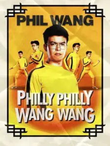 Phil Wang: Philly Philly Wang Wang