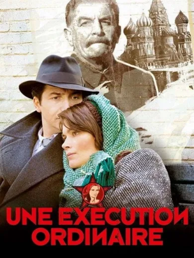 Une Exécution ordinaire