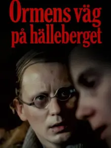 Ormens väg på hälleberget
