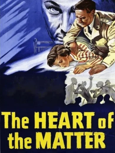 The Heart of the Matter