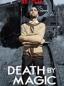 Θανάσιμα Μαγικά / Death by Magic