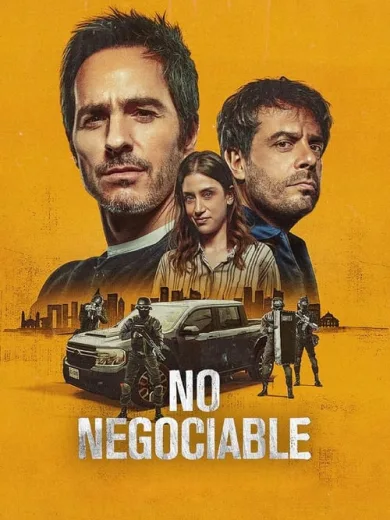 Διπλή Διαπραγμάτευση / No negociable