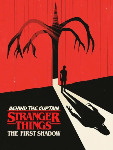 Στα Παρασκήνια: Stranger Things: Η Πρώτη Σκιά / Behind the Curtain: Stranger Things: The First Shadow