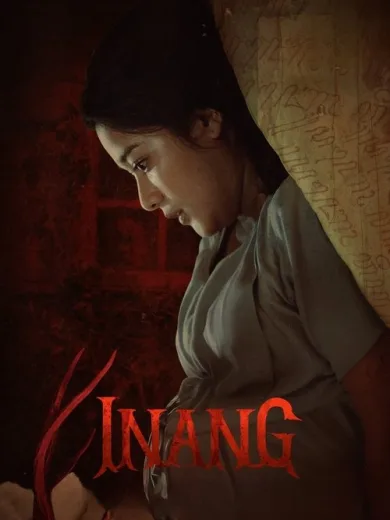 Inang