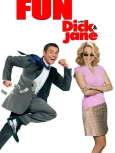 Fun with Dick and Jane: Ολα τα Λεφτά! / Fun with Dick and Jane