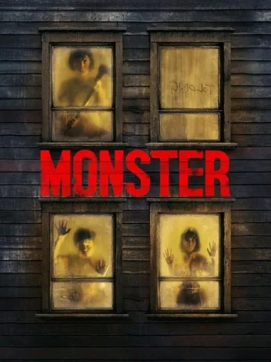 Monster