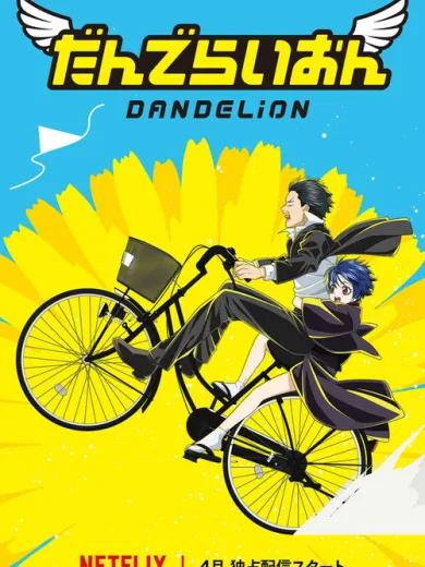 Dandelion