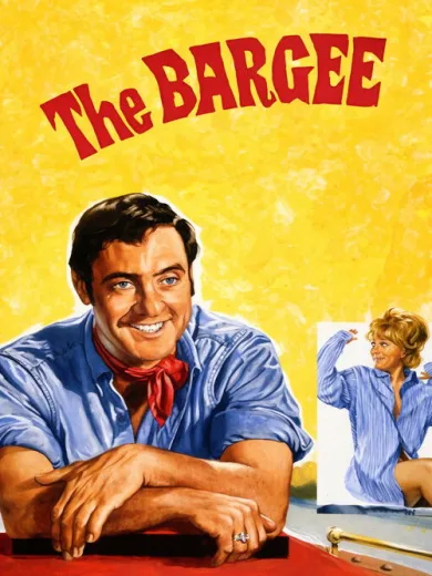 Ο Βαρκάρης / The Bargee