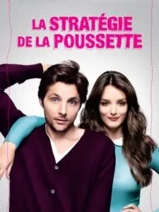 La stratégie de la poussette