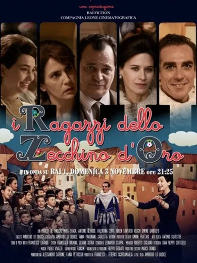 Σύντροφοι στο Τραγούδι / I ragazzi dello Zecchino d’Oro