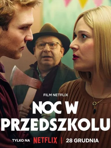 Μια Νύχτα στο Νηπιαγωγείο / Noc w przedszkolu