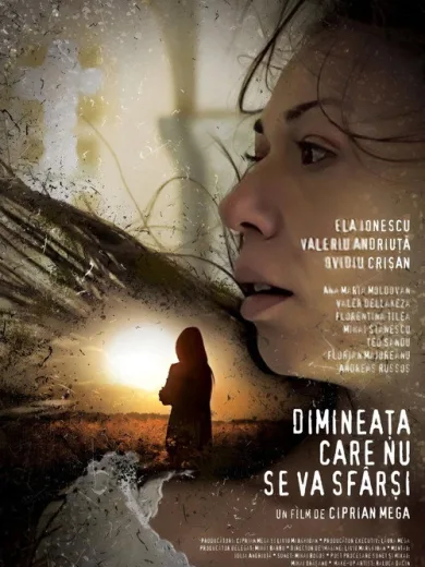 Το Τελευταίο Πρωινό / Dimineața care nu se va sfârși