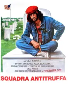 Ομάδα Καταπολέμησης Απάτης / Squadra antitruffa