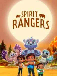 Οι Τρεις Πνευματοφύλακες / Spirit Rangers
