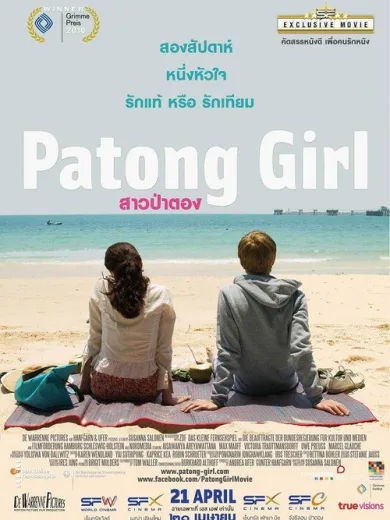 Patong Girl