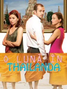 Ένας Μήνας στην Ταϊλάνδη / O lună în Thailanda