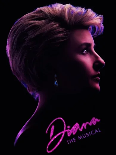 Νταϊάνα: Το Μιούζικαλ / Diana: The Musical