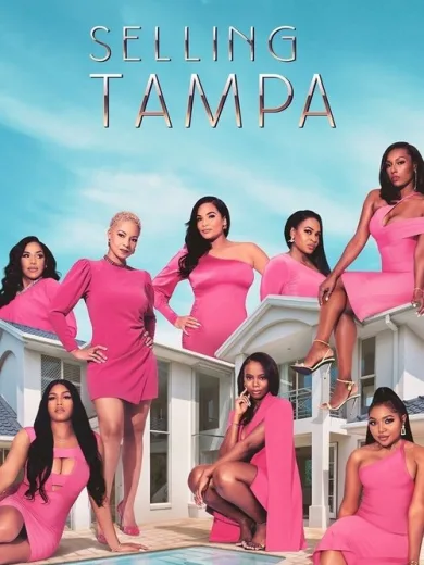 Πωλείται στην Τάμπα / Selling Tampa