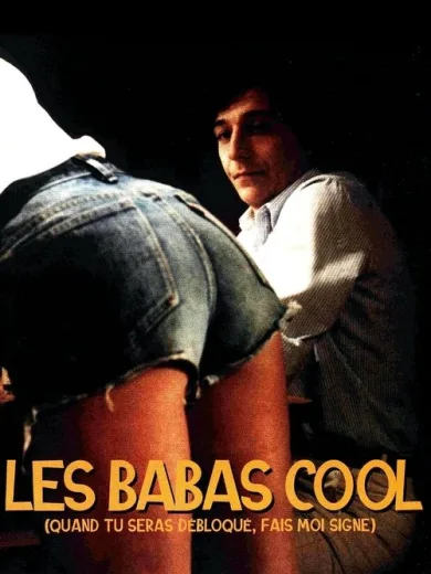 Quand tu seras débloqué… fais-moi signe !
