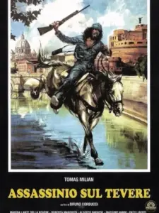 Φόνος στον Τίβερη / Assassinio sul Tevere