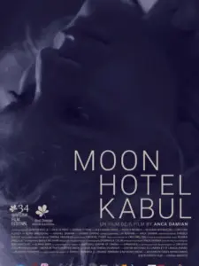 Moon Hotel Kabul
