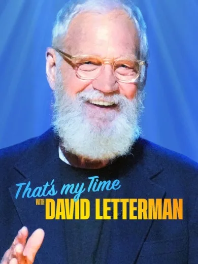 Ντέιβιντ Λέτερμαν: Αυτά από Μένα / That’s My Time with David Letterman