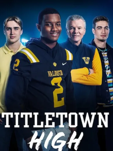 Το Σχολείο των Πρωταθλητών / Titletown High