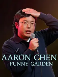 Aaron Chen: Funny Garden