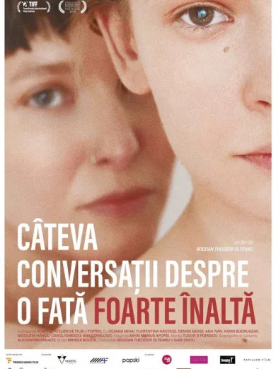 Κουβέντες για ένα Ψηλό Κορίτσι / Câteva conversații despre o fată foarte înaltă