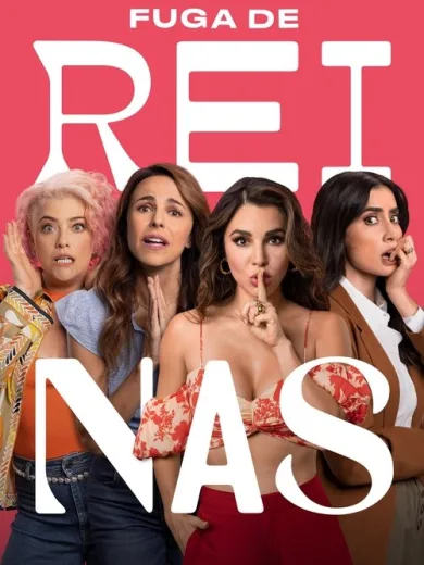 Βασίλισσες σε Φυγή / Fuga de Reinas