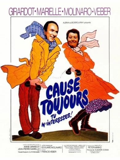 Συνέχισε, σε Ακούω / Cause toujours… tu m’intéresses