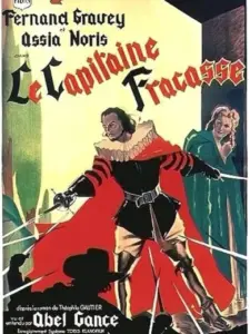 Le Capitaine Fracasse