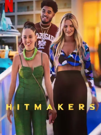Οι Δημιουργοί των Μεγάλων Χιτ / Hitmakers
