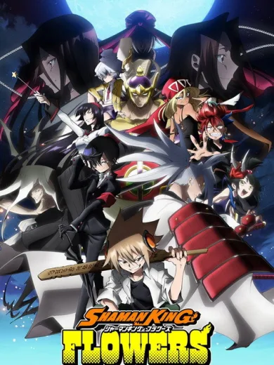 SHAMAN KING FLOWERS
