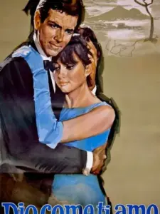 Θεέ μου, πόσο σ’αγαπώ / Dio, come ti amo!
