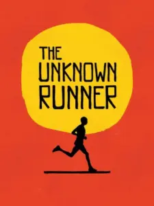 The Unknown Runner