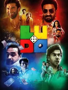 Ludo