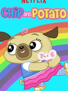 Τσιπ και Πατάτα / Chip and Potato