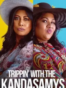 Trippin’ with the Kandasamys