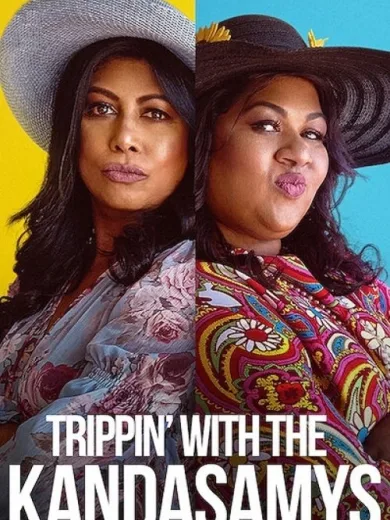 Trippin’ with the Kandasamys