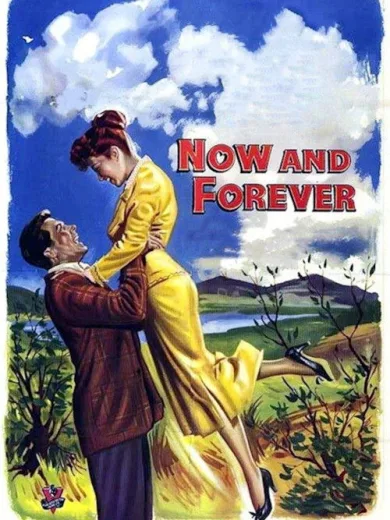 Για πάντα μαζί / Now and Forever