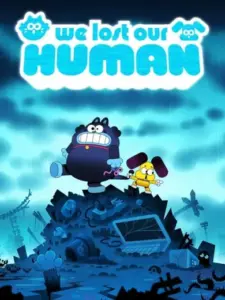 Πού Πήγαν οι Άνθρωποι; / We Lost Our Human