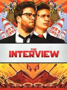 Η Συνέντευξη / The Interview