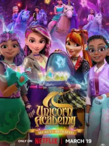 Ακαδημία Μονόκερων / Unicorn Academy: Secrets Revealed